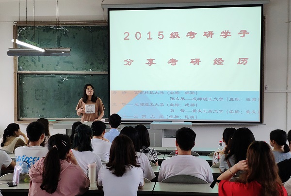 唐娇.jpg