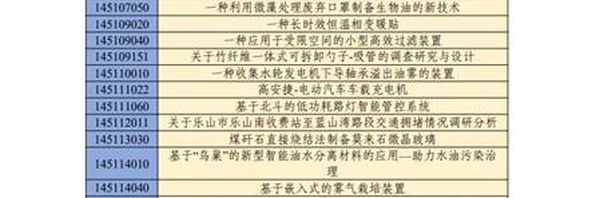 image005.jpg