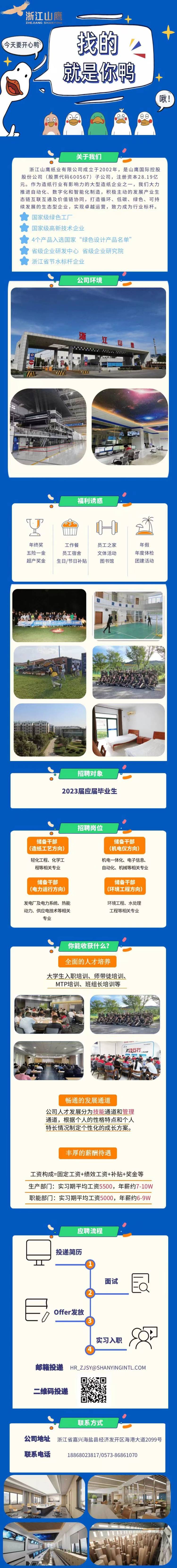 QQ图片20221130144652.jpg