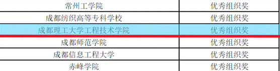 image010.gif