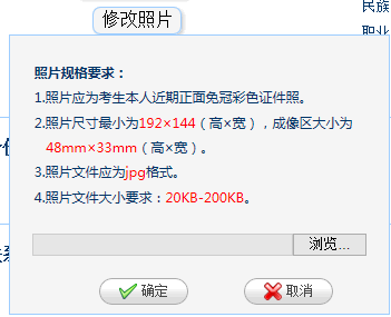 image033.png