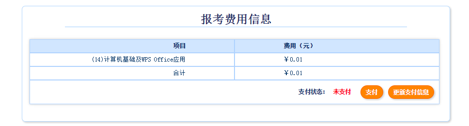 image037.png