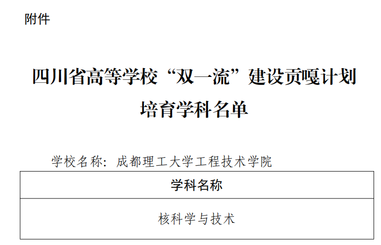 image002.png