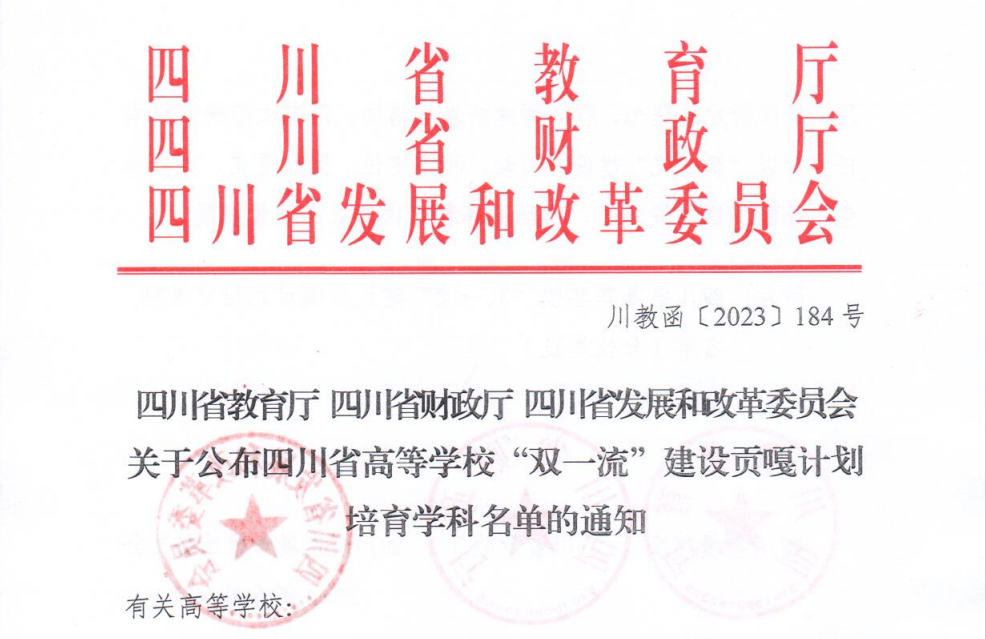 image001.png