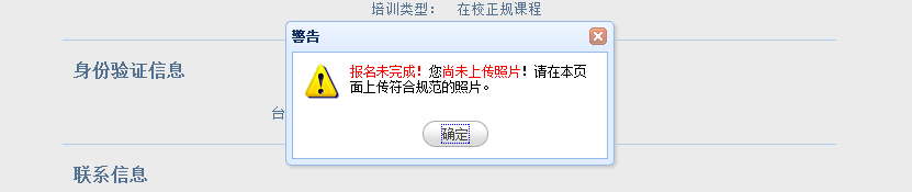 image027.png