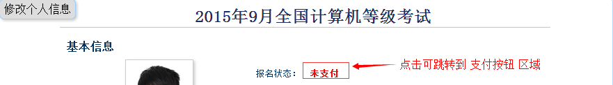 image035.png